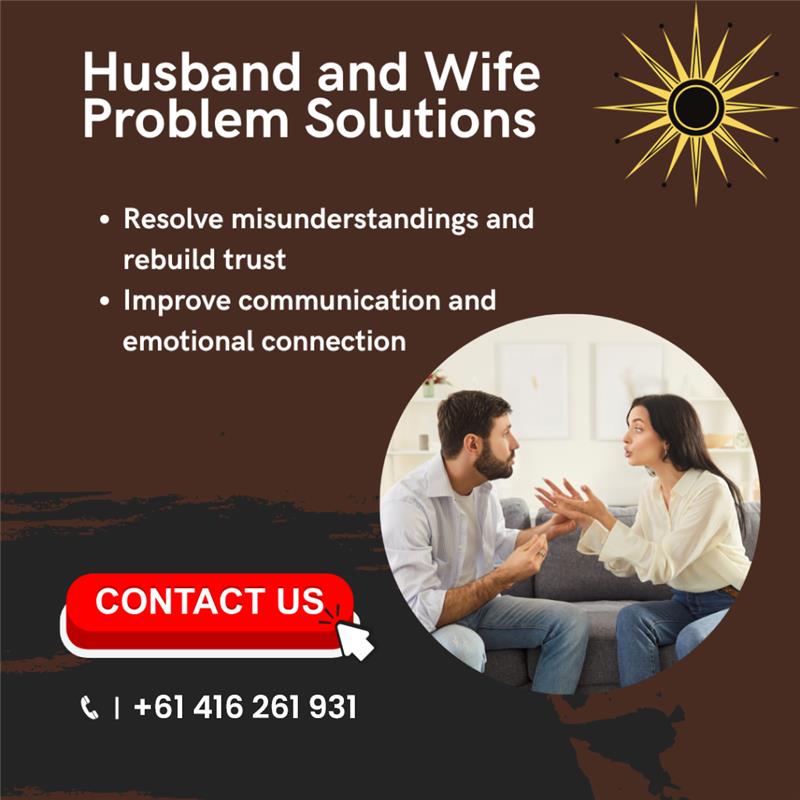 Husband and wife problem solutions